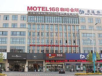 Motel 168 Zhangjiagang Goldport Town Exterior photo